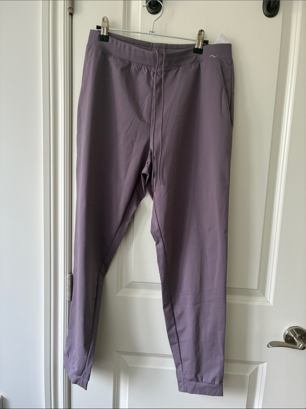 Uniqlo Lavender Mauve Jogger Pants